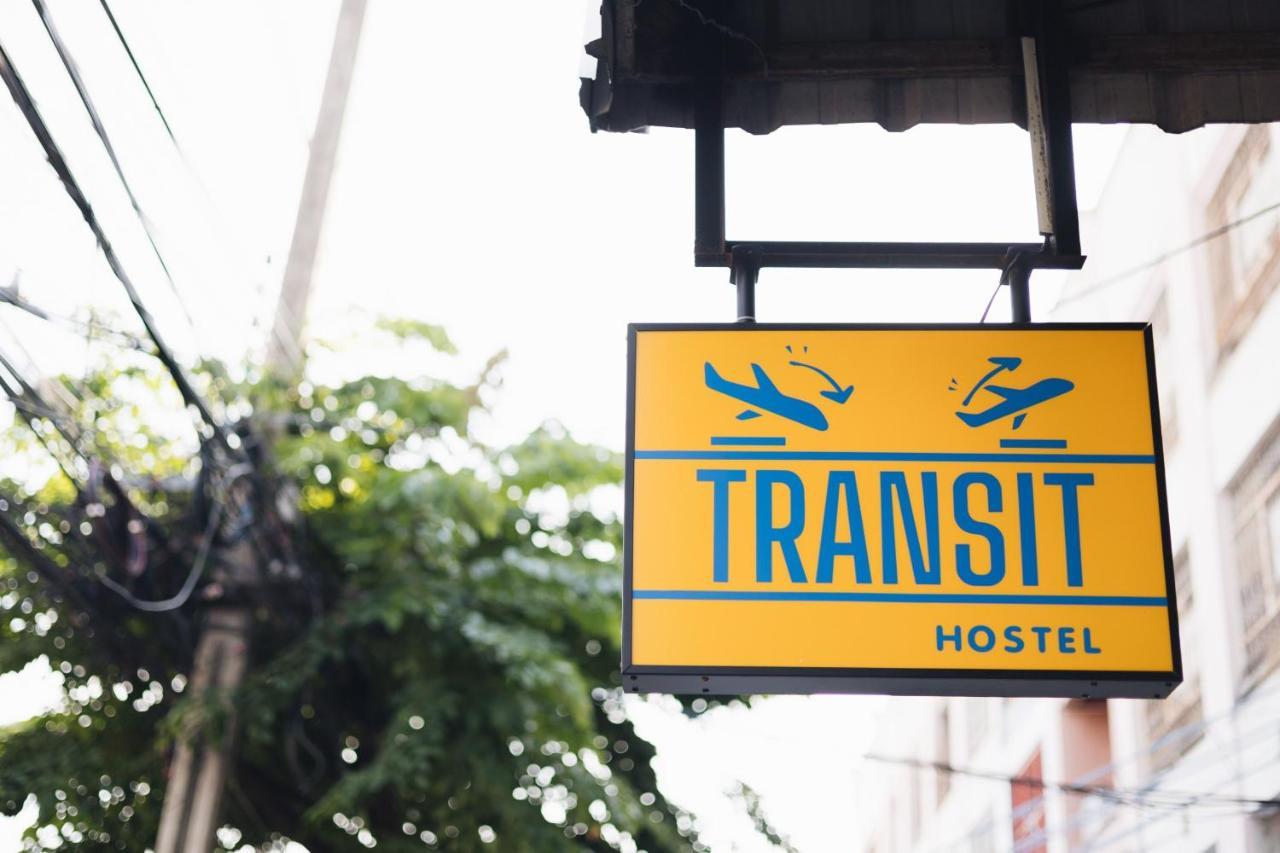 Transit Donmueang Airport Hostel 曼谷 外观 照片